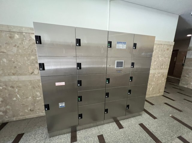 ライオンズマンション橦木のその他共用部分|ライオンズマンション橦木