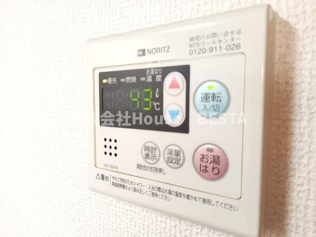 サンクラッソ三ノ宮加納町の設備