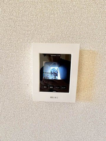 シャーメゾン桜のセキュリティ