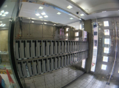 【その他共用部分】 | ドミニアムパレス東洋 | 郵便ポストです