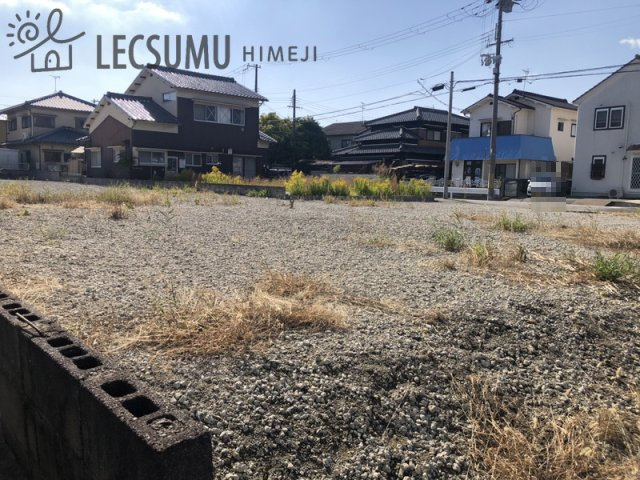 姫路市網干区興浜/売土地　全2区画の外観