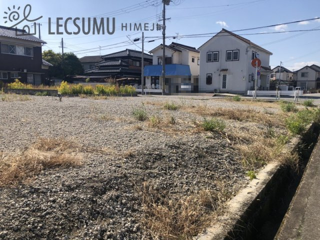 姫路市網干区興浜/売土地　全2区画の外観