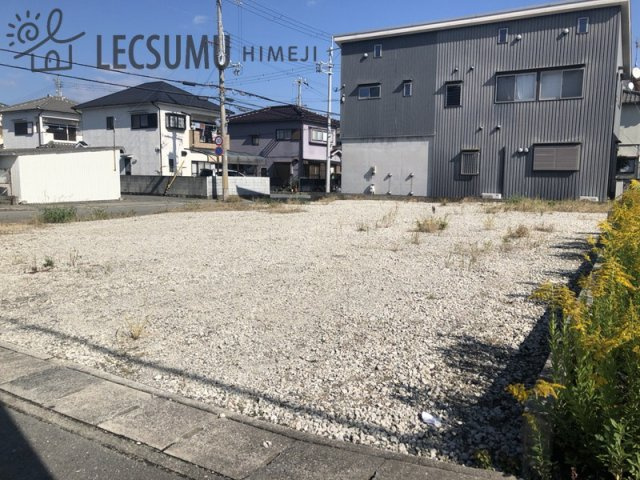 姫路市網干区興浜/売土地　全2区画の外観