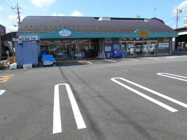 【その他】 | 大和田　売地 | ■農協ふれあい市場－徒歩15分