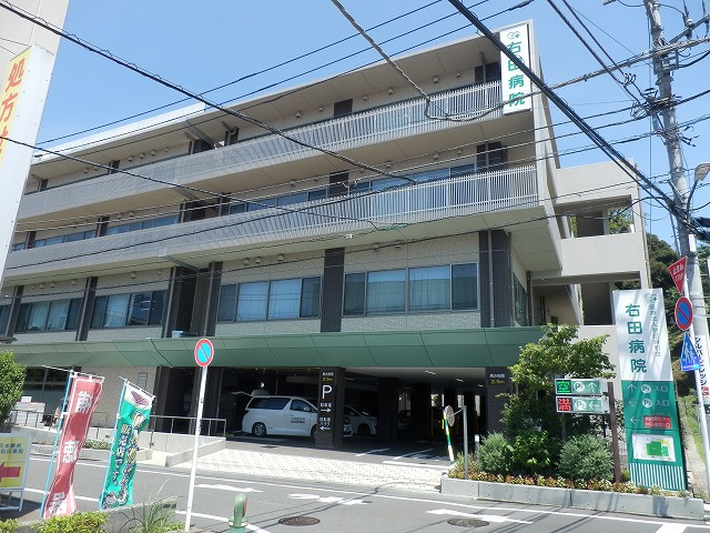 【その他】 | 大和田　売地 | ■右田病院ー徒歩６分