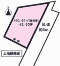 大和田　売地の画像