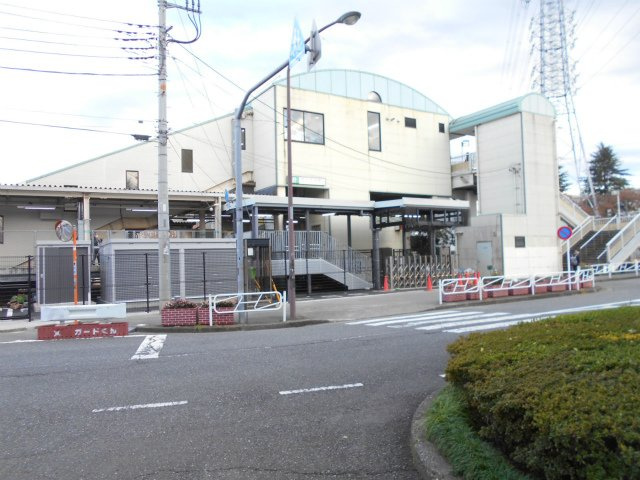 【その他】 | 大和田　売地 | ■北八王子駅ー徒歩25分