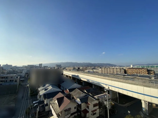 【展望】