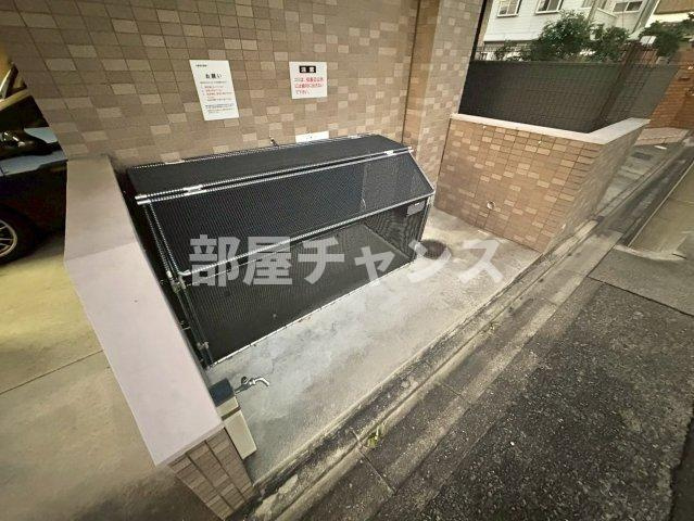 ファーリーヒルズのその他共用部分