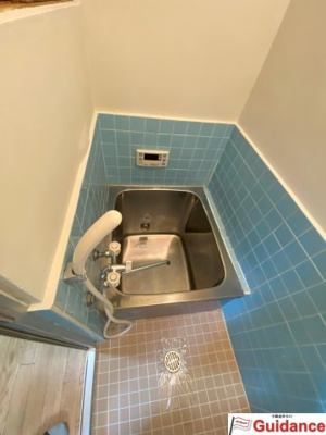 【浴室】 | 公園南矢田３丁目テラスハウス