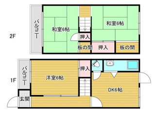 【間取り】
