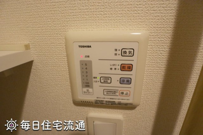 【その他】 | プロムナード