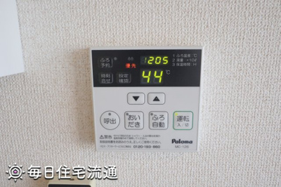 【その他】 | プロムナード