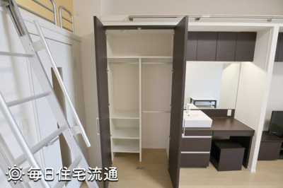 【収納】 | プロムナード