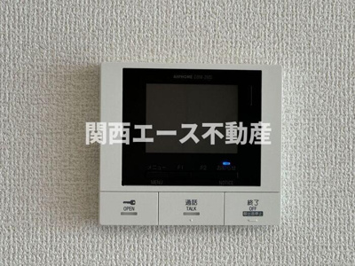 【セキュリティ】 | TORISIA友井