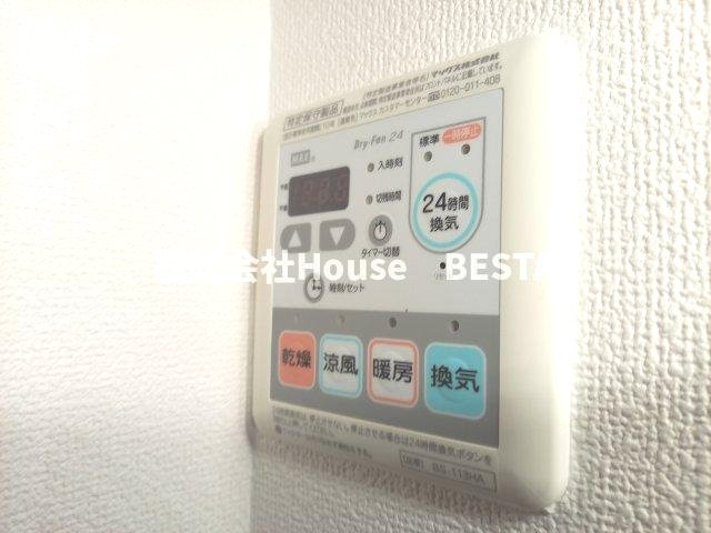 アスヴェル神戸元町Ⅱの設備
