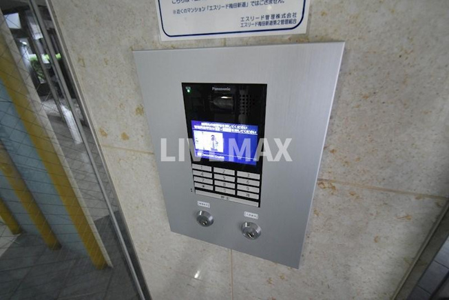 【セキュリティ】エスリード梅田新道第2