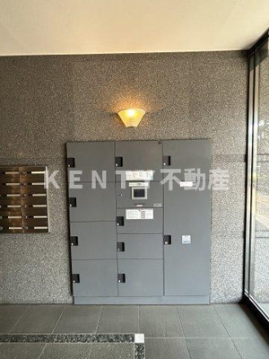 【その他共用部分】 | ルーブル大森町