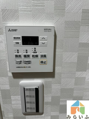 【設備】 | S-RESIDENCE古出来一丁目