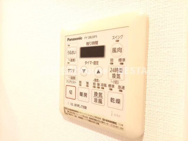 アドモリモト元町通の設備