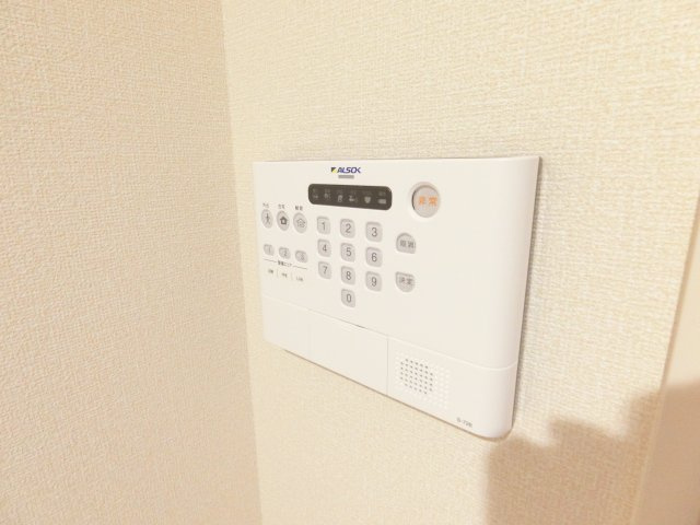 サウスグランツのセキュリティ|同