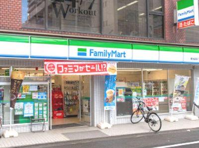 【周辺】 | Side by Side K | ファミリーマート東池袋四丁目店まで485ｍ
