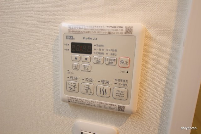 スプランディッド淀屋橋DUE　仲介手数料無料の内装