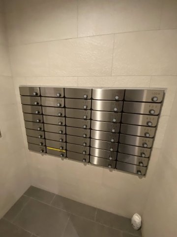 【設備】 | サンパーク玉名中央レジデンス | ☆ダイヤル付きの郵便受け☆プライバシーが守られていて安心ですね☆