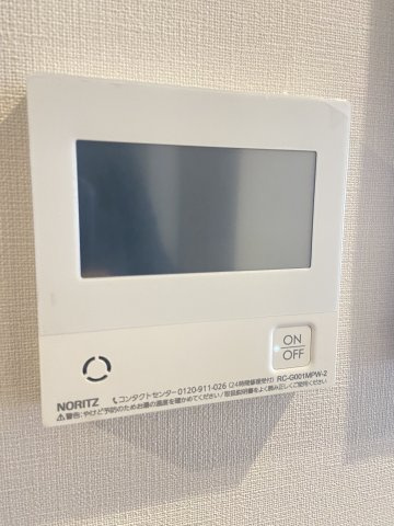 【設備】 | サンパーク玉名中央レジデンス