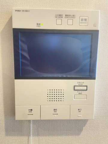 【設備】 | サンパーク玉名中央レジデンス | ☆テレビモニター付きインターホン☆来客時にお顔が見えて安心☆