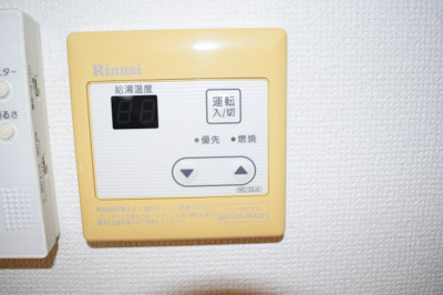 【設備】 | カーサ・ソレイユ
