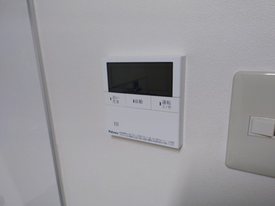 【設備】 | コーポ千代