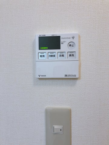 ベルフォーレのその他