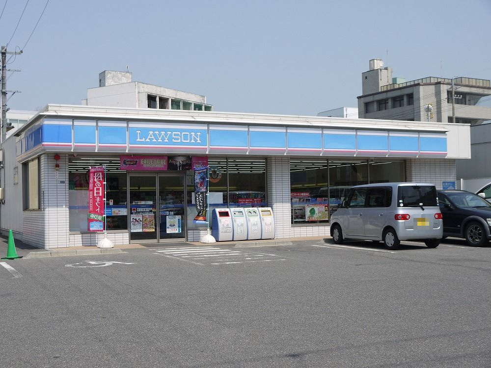 ベルフォーレの周辺|【コンビニエンスストア】ローソン 津中央北店まで520ｍ