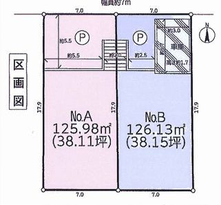 【土地図】 | 元八王子　２区画