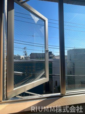 【展望】 | サン・ハーネス四谷