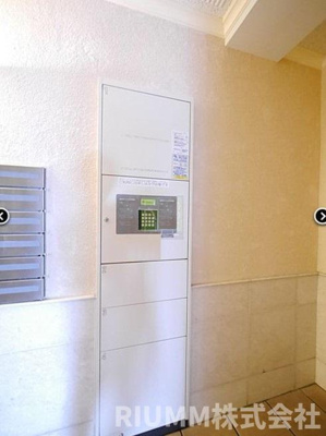 【その他共用部分】 | サン・ハーネス四谷