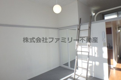 【洋室】 | アコール
