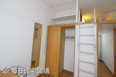 【収納】 | クリナーレみなみ野