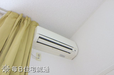 【設備】 | クリナーレみなみ野