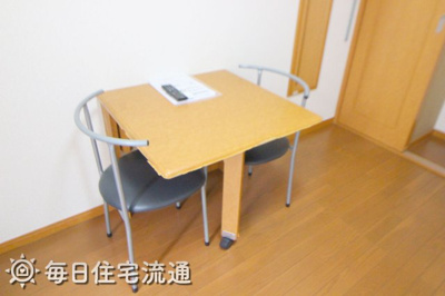 【設備】 | クリナーレみなみ野