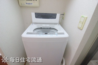 【設備】 | クリナーレみなみ野