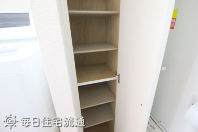 【収納】 | クリナーレみなみ野