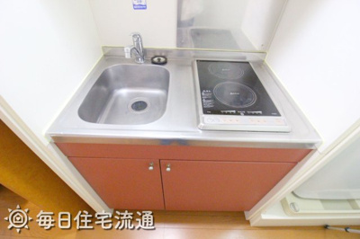 【キッチン】 | クリナーレみなみ野