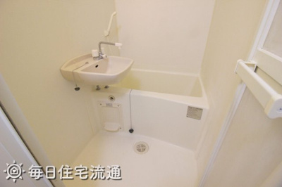 【浴室】 | クリナーレみなみ野