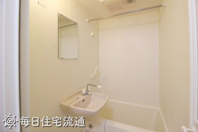 【洗面所】 | クリナーレみなみ野