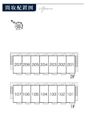 【区画図】 | アコール