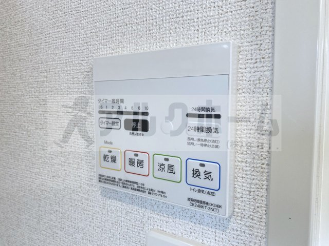 セルソーレの設備