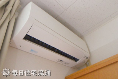 【設備】 | アルテイル