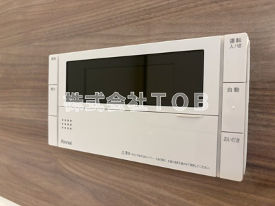 【設備】 | Ｃ＆Ｓ | 給湯リモコン　バスルーム